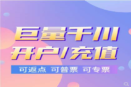 百度推广排名案例剖析：品牌关键词的布局与优化