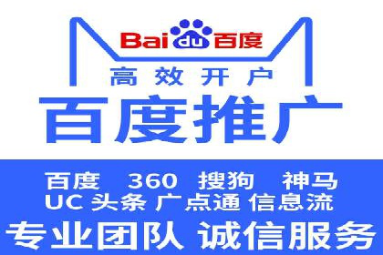信息流广告在抖音的成功案例